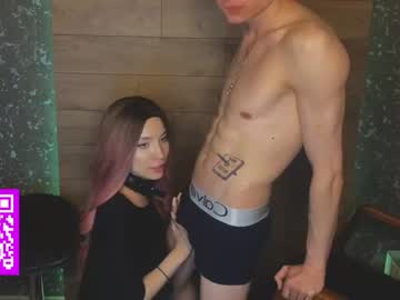 webcam couple wendy_shyfox live cam image #5820471