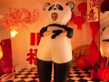 webcam girl _meganmeow_ live cam image #11752355