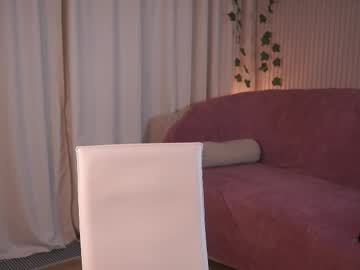 webcam girl little_poetry live cam image #12438907