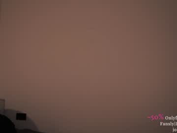 webcam girl ms_seductive live cam image #6397999