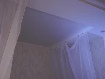 webcam girl _marvelous_time_ live cam image #12549948