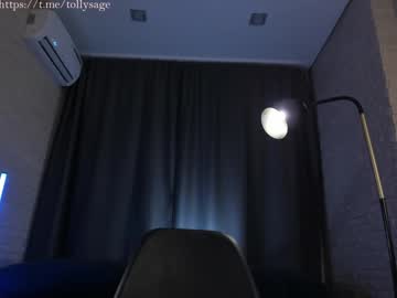 webcam girl tollysage live cam image #10468007