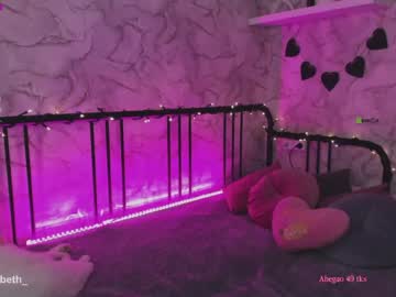 webcam couple bethanie_derek live cam image #4096397