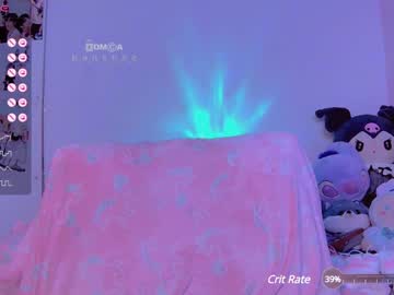 webcam girl _b_a_n_s_h_e_e_ live cam image #10481498
