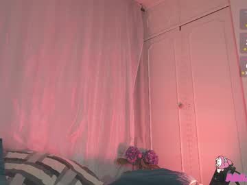 webcam girl adaaraa_ live cam image #11831461