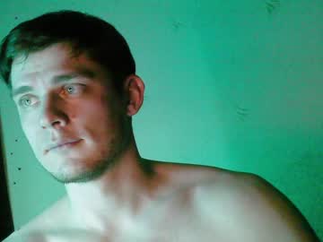 webcam man jon3983 live cam image #8333650