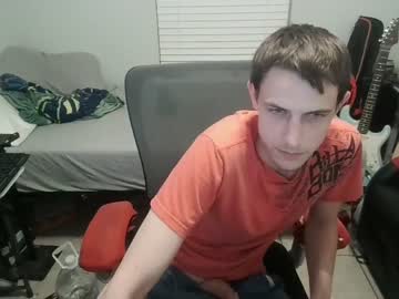 webcam man qlpqlp live cam image #2334107