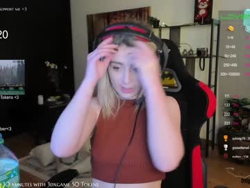 webcam girl kimilee22 live cam image #2215180