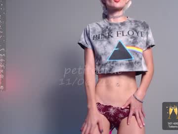 webcam girl petitebrat live cam image #7572751