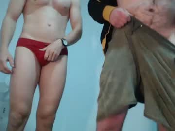 webcam man discoveryboys live cam image #5081363