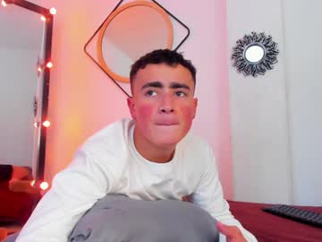 webcam man salomon_jax live cam image #11424555