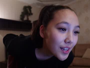 webcam girl binnawon live cam image #4049532
