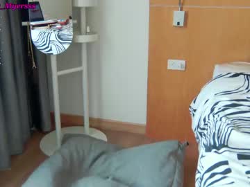 webcam girl megan_myersss live cam image #9099129
