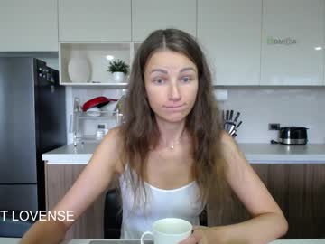 webcam girl anna_shine_ live cam image #7081190
