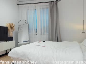 webcam girl honeybae3 live cam image #10113246