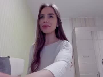 webcam girl aminaswan_ live cam image #7153651