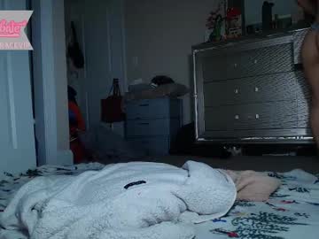 webcam girl scarlettgracevip live cam image #12360463