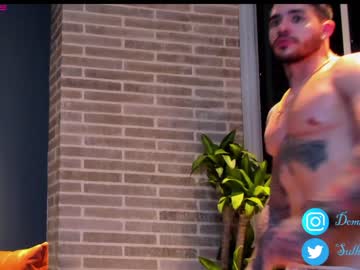 webcam man dominic_sullivan1 live cam image #1950834