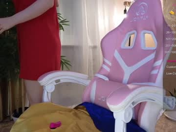 webcam girl welcome2pleasureland live cam image #8121601