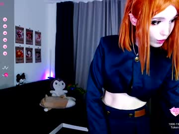 webcam girl _sparkland_ live cam image #10263824