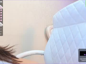 webcam girl akura_01 live cam image #5966334