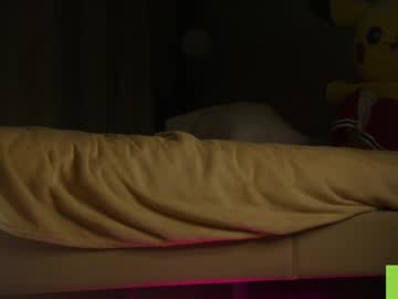 webcam girl kiriko_chan live cam image #12364375