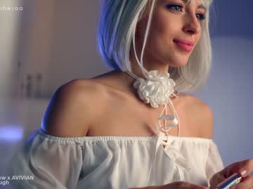 webcam girl artmosphera live cam image #6209197