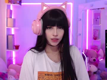 webcam girl soon_lee live cam image #1425026