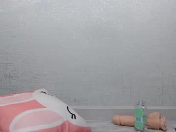 webcam girl arinamir live cam image #1244008
