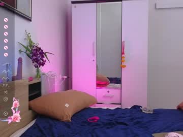 webcam couple i_see_aysi live cam image #11649485