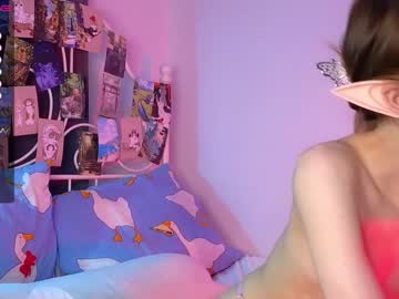 webcam girl cute_fox_girl live cam image #9343666