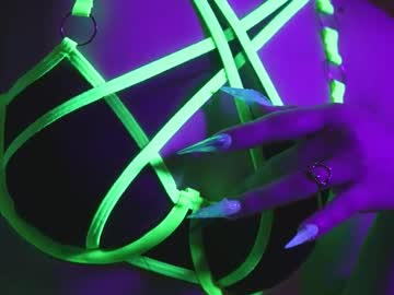 webcam girl severs_enigma live cam image #11961666