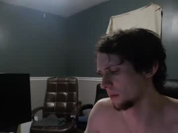 webcam man nocran88 live cam image #1674158