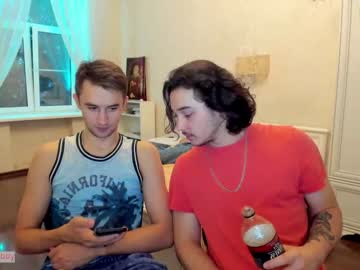 webcam man stepbrazzers live cam image #3289220