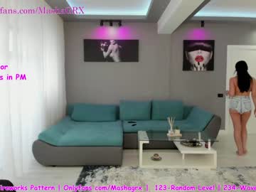webcam girl haileygrx live cam image #2978100