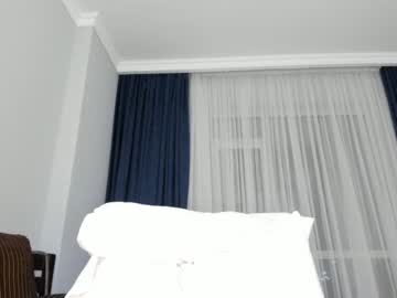 webcam girl bae_suz live cam image #864598