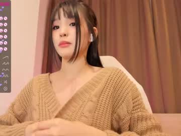 webcam girl aisneon live cam image #4212888