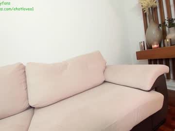 webcam girl ehotlovea live cam image #9302529