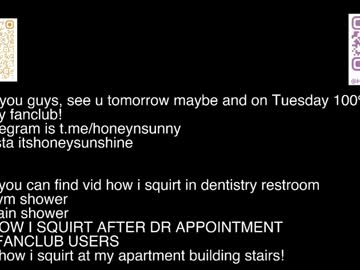 webcam girl honey_sunshine live cam image #11190952
