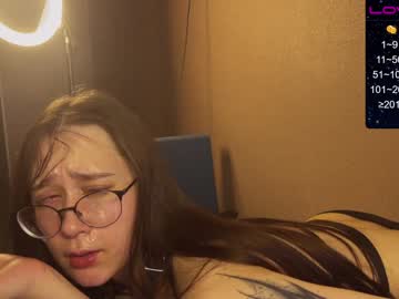 webcam couple darkfirenight live cam image #5979599