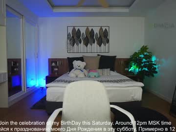 webcam girl anna_shine_ live cam image #1951045