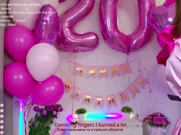 webcam girl b4by_lol1 live cam image #12245079