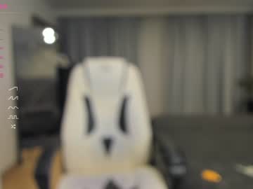 webcam girl oliangeel live cam image #7391493