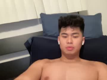 webcam man nategolden live cam image #1682456