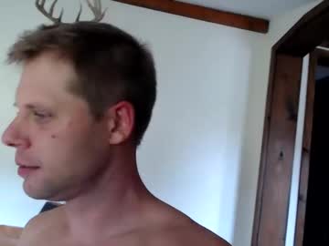 webcam man lancehardin live cam image #10020634
