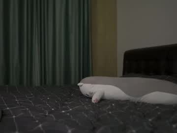 webcam girl greeny_mat live cam image #12475532