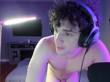 webcam man augustwestlake live cam image #2447697