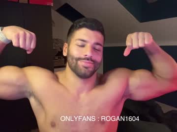webcam man rogan1604 live cam image #5312540