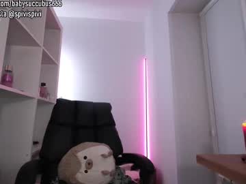 webcam girl spivi live cam image #11861316