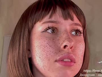 webcam girl fairysusan live cam image #3106104